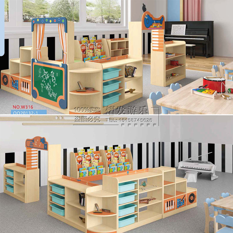 幼儿园小小音乐家玩具组合柜早教园区域角柜转角柜舞台柜衣帽柜子