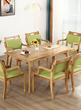 实木社区养老院机构餐桌椅老年人用家具敬老院适老化公寓桌子椅子