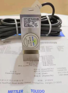 现货供应梅特勒-托利多TSH-1000kg称重传感器全国顺丰包邮