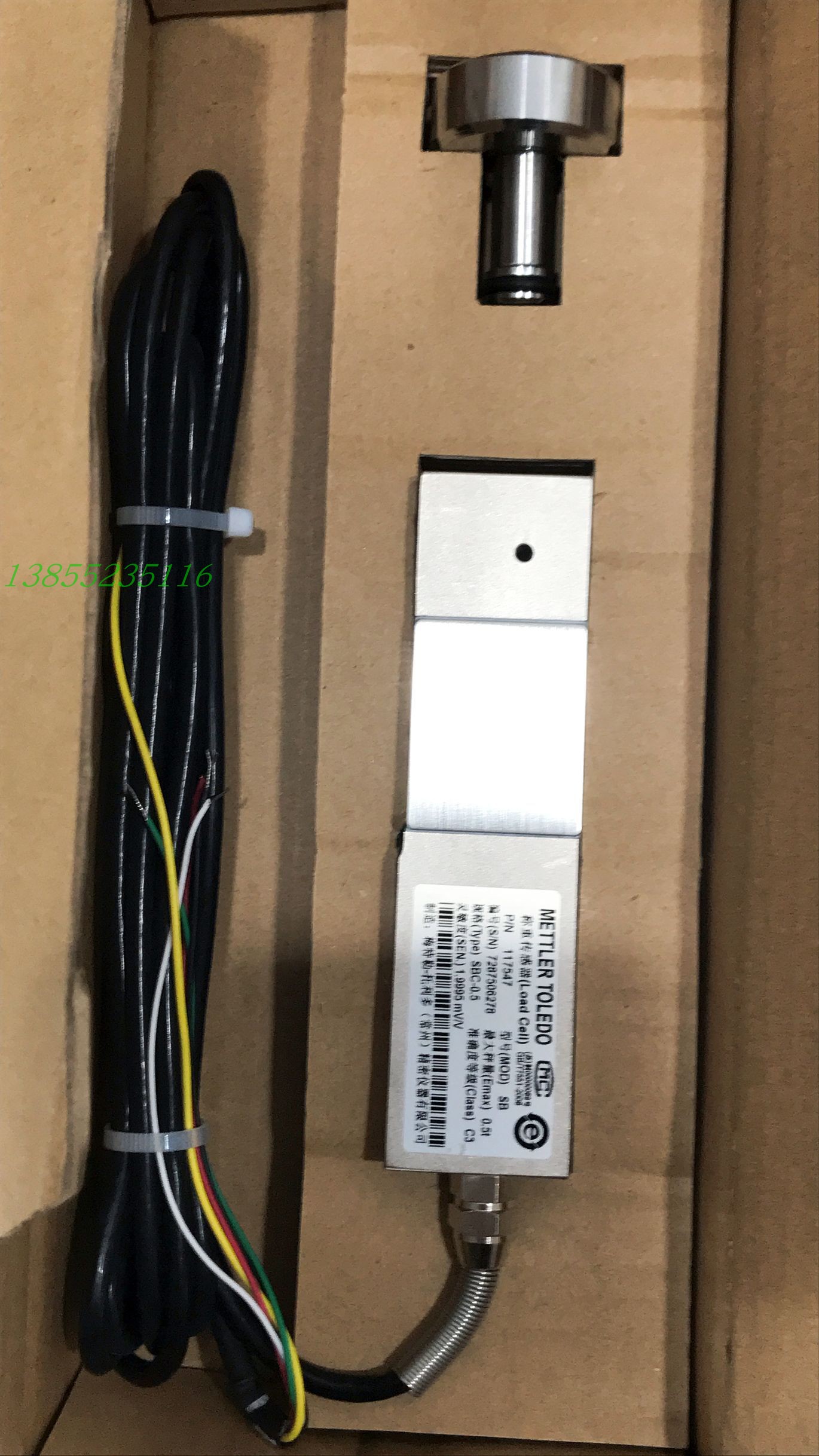现货供应梅特勒托利多SBC-500/1000/2000kg传感器