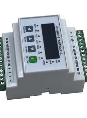 厂家现货供应DHAP505/DHAP510轨道式称重测力变送器