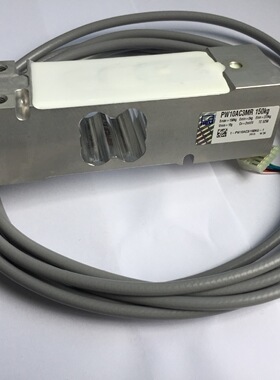 现货HBM原装PW10AC3MR/50kg/100kg/200kg/250kg/300kg传感器