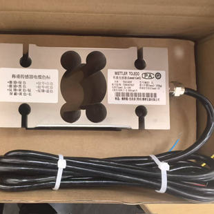 梅特勒托利多IL-250/500/1000/2000kg传感器