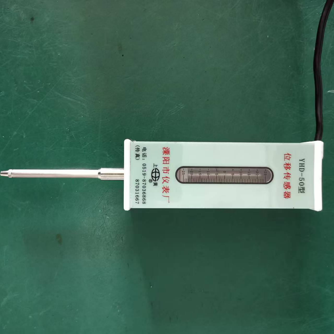 厂家直供半桥原理位移计