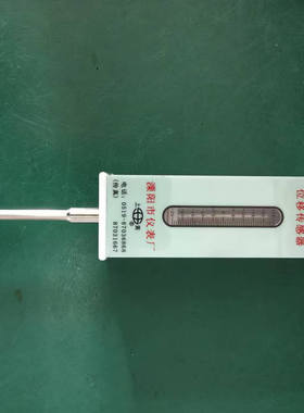 厂家直供YHD-5/10/20/30/50/100/200/300/500mm位移计半桥原理