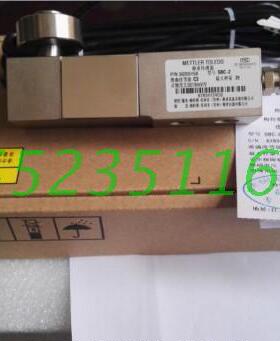 搅拌站粉煤灰/骨料称/添加剂SBC-500/1000/2000kg传感器