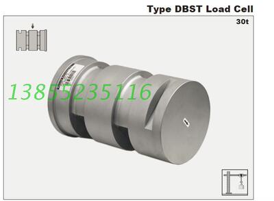 起重机/电梯超载保护DBST-5T称重传感器
