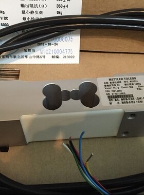 梅特勒托利多MT1241-30/50/100/150/200/250kg传感器