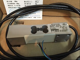 梅特勒托利多MT1241-30/50/100/150/200/250kg传感器