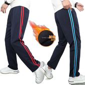 秋冬加绒两道黄杠校服裤 双蓝条中小学生藏蓝红条宽松运动裤 双绿条