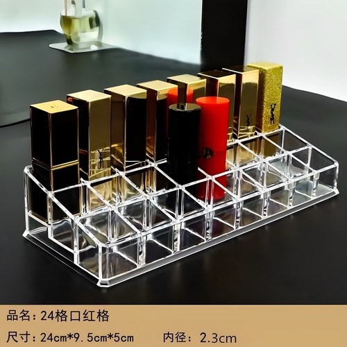 口红收纳盒透明亚克力化妆品收纳盒口红收纳盒