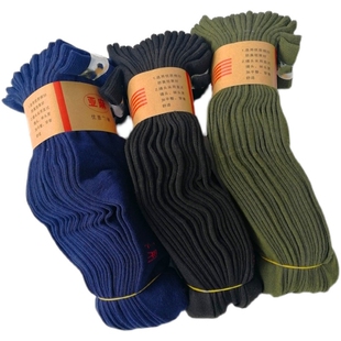 20双特惠 防臭加厚中筒袜训练户外绿色袜学生纯色棉长袜子 男士
