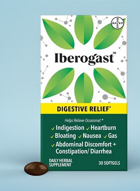 美国成人舒缓胃部Iberogast Softgels, Herbal Relief 30粒