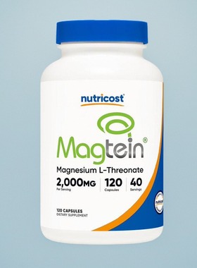 美国成人苏糖酸镁胶囊Nutricost Magnesium L-Threonate情绪睡眠