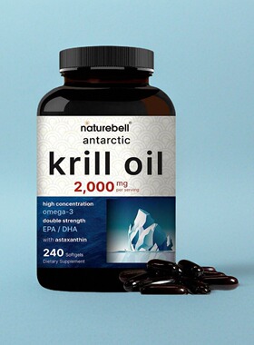 美国Krill Oil 南极磷虾油2000毫克高含量成人虾青素 Astaxanthin