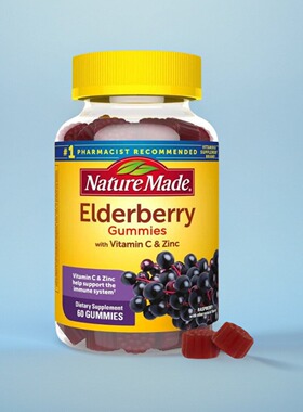美国Nature Made Elderberry 黑接骨木软糖含锌维生素C 成人免疫
