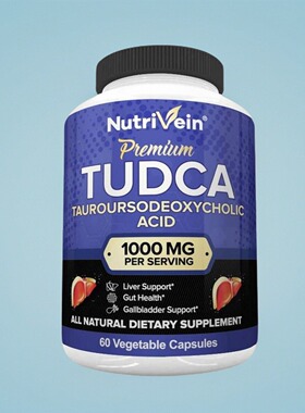 特价美Nutrivein TUDCA Liver Detox胆汁盐胆酸胶囊肝酶1000mg60