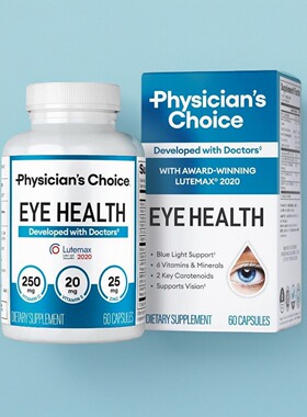 Areds 2 Eye 眼睛维生素视力健康眼疲劳干涩叶黄素玉米黄质越橘