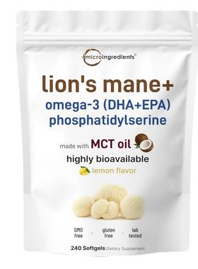 成人Lions Mane+ Omega-3 EPA DHA磷脂酰丝氨酸记忆力专注力240粒