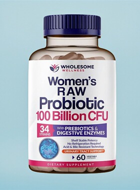 美女士益生菌Raw Probiotics Digestive Enzymes100CFU60粒消化酶