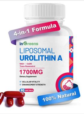 脂质体尿石素AUrolithin A 1700毫克NAD+ Boost修复保健60粒美国