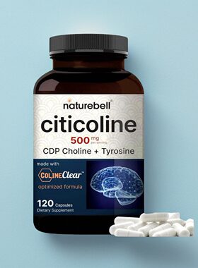 CiticolineCholine成人考试保健