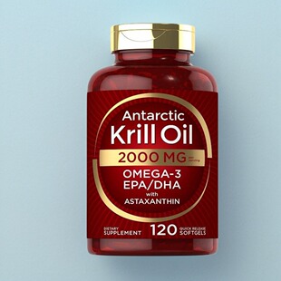 美Carlyle Antarctic Krill Oil 成人磷虾油南极虾油2000mg 120粒