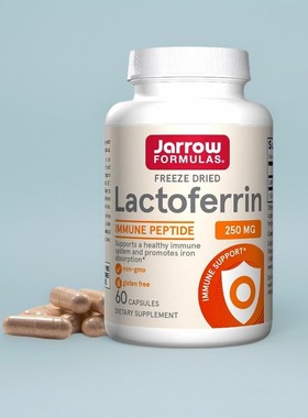 美国代成人乳铁蛋白胶囊Lactoferrin 250毫克糖蛋白家人免疫支持
