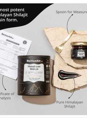 美国成人喜马拉雅健康保健Shilajit Resin 一组