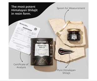 美国成人喜马拉雅健康保健Shilajit Resin 一组