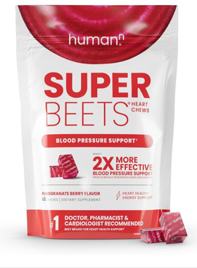 Humann Nitric Oxide and Blood Super Beets葡萄籽甜菜根粉血压