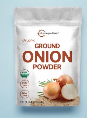 美国洋葱粉Ground Onion Powder 无麸质做菜调味熬汤食品洋葱素
