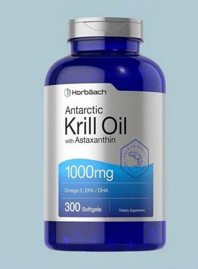 美国成人磷虾油Antarctic Krill Oil 虾青素300粒大包装Horbaach