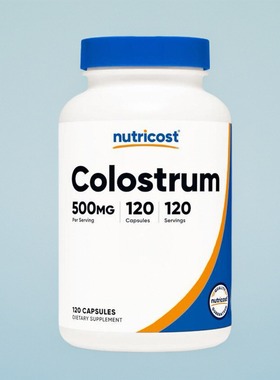 美国成人Nutricost牛初乳胶囊免疫球蛋白Colostrum 500mg健康保健