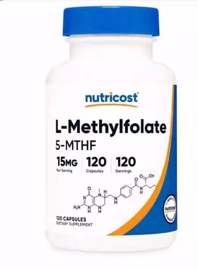 美国Nutricost L-Methylfolate15毫克L甲基叶酸成人保健120粒