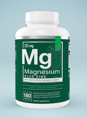 美国Magnesium Zinc甘氨酸3倍镁锌含维生素D3 情绪骨骼Vitamin D3