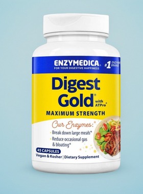 美国成人消化保健大餐后食物胀Enzymedica Digest Gold ATPro45粒