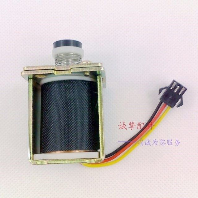 Budweiser Electronics security Solenoid valve Stove 3V Solenoid valve ZD131-B Quality solenoid valvein the Kitchen Appliances , Kitchen appliances accessories , Other kitchen appliances accessories  category - from Buy2taobao.com to provide professional Taobao agent buy service