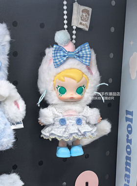 baby Molly娃衣三件套茉莉口袋朋友衣服套装搪胶蓝色泡泡玛特着替
