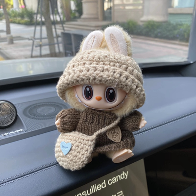 拉布布娃衣一二三代坐坐LABUBU衣服公仔着替针织毛线可爱套装站姿