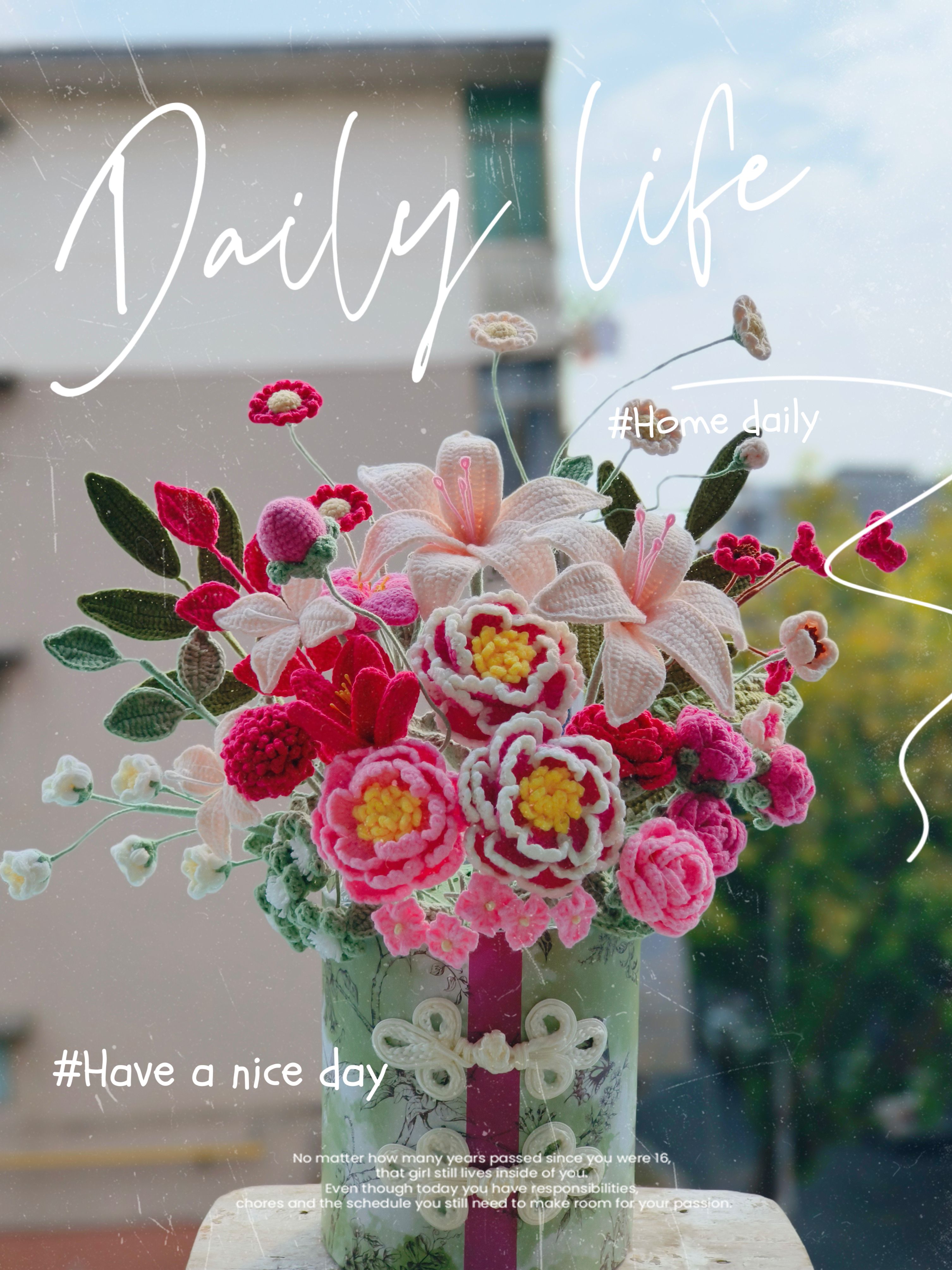 中国风手工钩织新手入门材料包花束毛线钩针工具套装送教程+成品