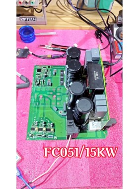 【议价产品】FC051P11KW-7.5KW丹佛斯变频询价