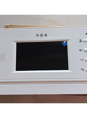 【议价产品】珠安可视楼宇对讲系统ZA-988MT-sc4.3询价