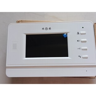 988MT 珠安可视楼宇对讲系统ZA sc4.3询价 议价产品