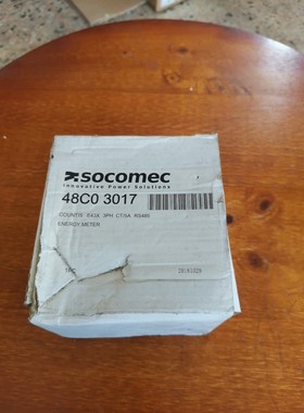 【议价】SOCOMEC溯高美COUNTIS E43X电能表
