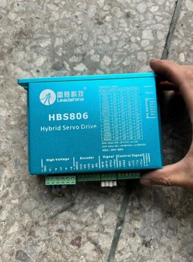 (议价产品)雷赛HBS806驱动器和HBS86