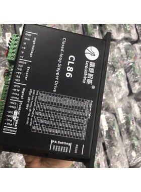 (议价产品)雷赛86闭环步进电机,驱动CL86,电机86CME80,5v