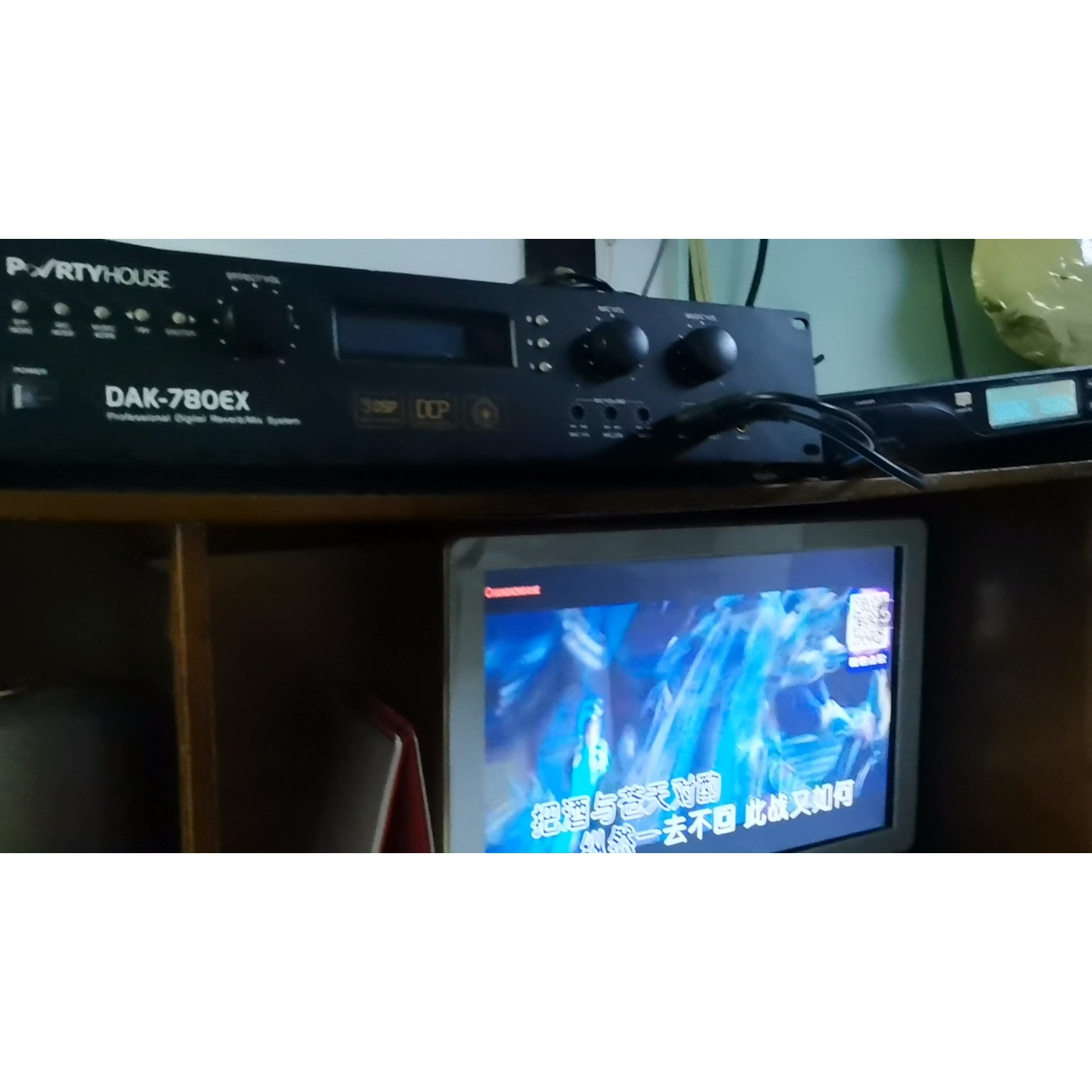 (议价产品)派对屋DAK-780EX专业数字混响效果器