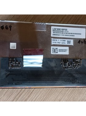 【议价产品】原装6.5寸 L5F30818P05大众途观RNS510高清询价