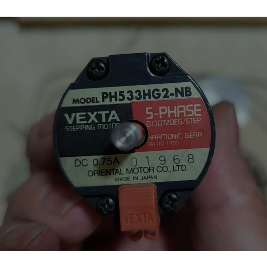 【议价产品】VEXTA东方 PH533HG2-NB  五相步进电机,双出询价